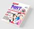 MAT 20 years Topic-wise Solved Papers (1997-2016)