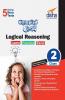 Olympiad Champs Logical Reasoning Workbook Class 2 with 5 Mock Online Olympiad Tests