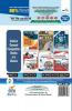 CDS Combined Defence Services 5 Practice Sets Workbook