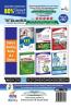 20 Sets Workbook IBPS RRB Off Asst Prelim