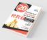 20 Practice Sets Workbook for IBPS-CWE RRB Officer Scale 1 Preliminary Exam
