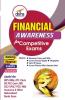 Financial Awareness for Competitive Exams