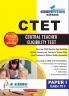 CTET (CENTRAL TEACHER ELIGIBILITY TEST) PAPER-I