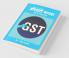 GST Kayda : Adhyavat