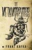 Metamorphosis