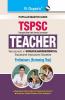 Telangana (TSPSC) Teacher Preliminary (Screening Test) Guide