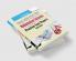 Joint CSIR-UGC NET: Mathematical Sciences - Practice Test Papers (Solved)