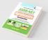 ASRB-NET: Agroforestry Entrance Exam Guide