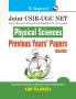 Joint CSIR-UGC NET/JRF : Physical Sciences—Previous Years' Papers (Solved)