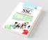 SSC : Combined Graduate Level (CGL) TIER-I Exam Guide
