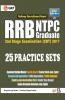 RRB NTPC 25 Practice Sets - Stage 2 Exam (CBT) 2017