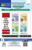 Magnetism EMI & AC for JEE Main & Advanced (Study Package for Physics)