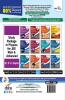 Ray & Wave Optics for JEE Main & Advanced (Study Package for Physics)