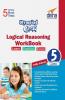 Olympiad Champs Logical Reasoning Workbook Class 5 with 5 Mock Online Olympiad Tests
