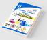 Chapter-wise NCERT + Exemplar + Practice Questions with Solutions for CBSE Chemistry Class 11 - 2nd Edition