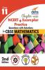 Chapter-wise NCERT + Exemplar + Practice Questions Solutions for CBSE Mathematics Class 11 2nd edition