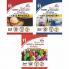 Combo NCERT Class 11 PCM - 2nd Edn - 840 (*******5 Set(s) - 3 Vol. Each*******)