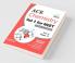 Ace Chemistry Vol 1 for NEET Class 11 AIIMS/ JIPMER
