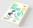 NEET Biology 40 Days Score Amplifier 2nd Edition