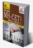 TARGET MH-CET 2017 (MBA / MMS) Past (2007 - 2016) + 6 Mock Tests 8th Edition