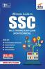 Ultimate Guide to SSC Multi Tasking Staff (Non Technical) Exam 2nd Edition