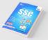 Ultimate Guide to SSC Multi Tasking Staff (Non Technical) Exam 2nd Edition