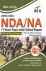 NDA/ NA 11 years Topic-wise Solved Papers (2006 - 2016) 4th Edition