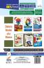NDA/ NA 11 years Topic-wise Solved Papers (2006 - 2016) 4th Edition
