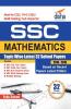 SSC Mathematics Topic-wise LATEST 32 Solved Papers (2010-2016)