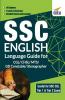 SSC English Language Guide for CGL/ CHSL/ MTS/ GD Constable/ Stenographer