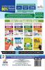 SSC English Language Guide for CGL/ CHSL/ MTS/ GD Constable/ Stenographer
