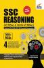 SSC Reasoning (Verbal & Non-Verbal) Guide for CGL/ CHSL/ MTS/ GD Constable/ Stenographer