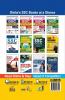 SSC CGL (Combined Graduate Level Tier I & Tier II) Exam 101 Practice Sets 3rd Edition