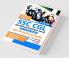 SSC CGL (Combined Graduate Level Tier I & Tier II) Exam 101 Practice Sets 3rd Edition