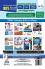 The New SBI Bank PO Guide to Prarambhik (Prelim) Exam with 2015 & 2016 Solved Paper Hindi 2nd Edition