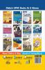 The Polity & Governance Compendium for IAS Prelims General Studies CSAT Paper 1 UPSC & State PSC 2nd Edition