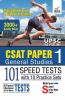CSAT Paper 1 General Studies 101 Speed Tests with 10 Practice Sets - 3rd Edition