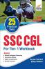 25 Practice Sets SSC CGL Tier I Workbook 2nd Revised Edition