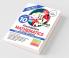 Foundation Mathematics for IIT-JEE/ Olympiad Class 10 - 4th Edition