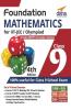 Foundation Mathematics for IIT-JEE/ Olympiad Class 9 - 4th Edition