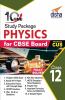 10 in One Study Package for CBSE Physics Class 12 with 5 Model Papers