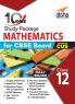10 in One Study Package for CBSE Mathematics Class 12 with 5 Model Papers