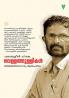 Vellathullikal