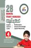 28 Mock Test Series for Olympiads Class 4 Science Mathematics English Logical Reasoning GK & Cyber