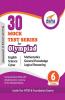 30 Mock Test Series for Olympiads/ Foundation/ NTSE Class 6 Science Mathematics English Logical Reasoning GK & Cyber