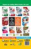 AlcoholsPhenols & Ethers for JEE Main & JEE Advanced (Study Package for Chemistry)