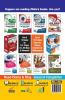 Amines & Biomolecules for JEE Main & JEE Advanced (Study Package for Chemistry)