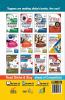 Target VITEEE - Past 12 yrs (2017-2006) Solved Papers + 10 Mock Tests - 7th Edition