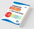 Chemistry Topic-wise & Chapter-wise Daily Practice Problem (DPP) Sheets for NEET/ AIIMS/ JIPMER 3rd Edition