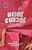 Lesbose malayalathile lesbion kadhakal
